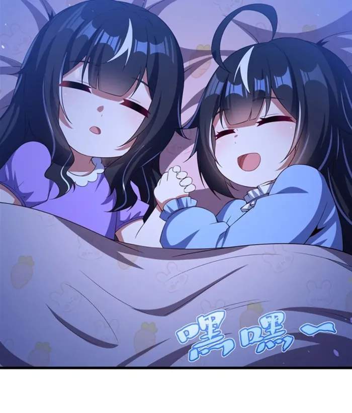 Shut Up, Evil Dragon! I don't want to raise a child with you anymore Chapter 42 37